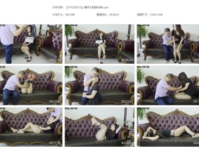 【YWQS0273】通奸女犯的私调