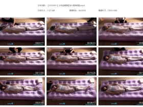 【JJYC0091】小玖透明真空床+电击体验