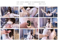 【ADMTM21】《甜妹故事汇》-第二十一集-久违的婷妹香软洛...