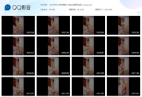 【LYJF0009】被囚禁的女学生之拉姆姆 拉姆 cosplay