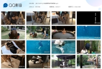 【BCYC0016】泳池别墅里的紧缚调教