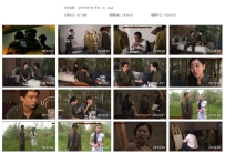 【HJYY0072】天价（3）