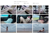 YT2845 【照野】Dance Anywhere