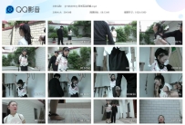 【XYZK0090】辰欢五花押解