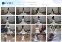 【LJMY0036】户外捆绑新娘~淼淼和鑫鑫